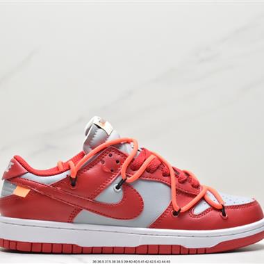 Nike SB Dunk Low Pro 復古低幫休閑運動滑板板鞋