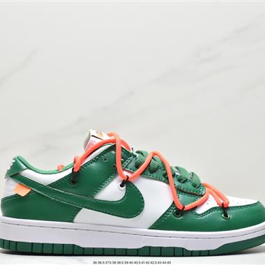 Nike SB Dunk Low Pro 復古低幫休閑運動滑板板鞋