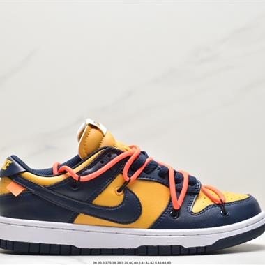 Nike SB Dunk Low Pro 復古低幫休閑運動滑板板鞋