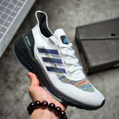 Adidas Ultra Boost 2021"All Black"UB2021 7.0襪套式針織鞋面休閑運動慢跑鞋