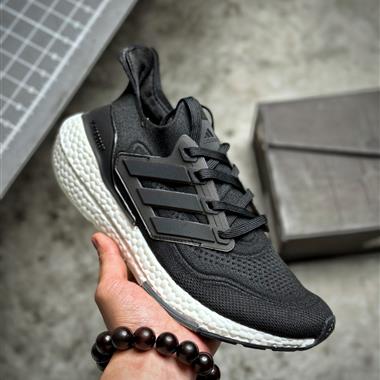 Adidas Ultra Boost 2021"All Black"UB2021 7.0襪套式針織鞋面休閑運動慢跑鞋