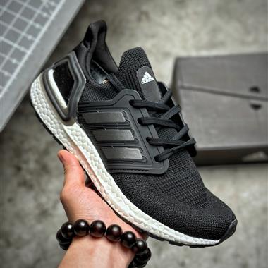 Adidas Ultraboost  20 全掌爆米花休閑運動跑鞋