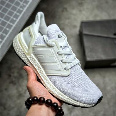 Adidas Ultraboost  20 全掌爆米花休閑運動跑鞋