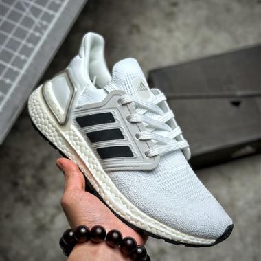 Adidas Ultraboost  20 全掌爆米花休閑運動跑鞋