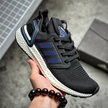 Adidas Ultraboost  20 全掌爆米花休閑運動跑鞋