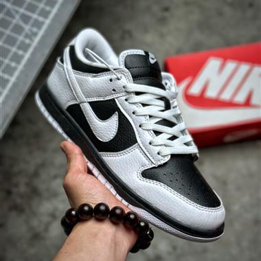 Nike SB Dunk Low Pro 扣籃系列復古低幫休閑運動滑板板鞋