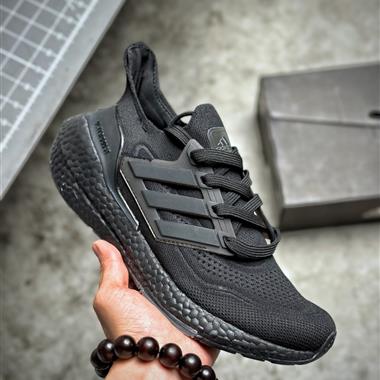 Adidas Ultra Boost 2021"All Black"UB2021 7.0襪套式針織鞋面休閑運動慢跑鞋