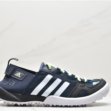 Adidas CLIMACOOL DAROGA TWO 13 透氣縷空速涉幹水鞋