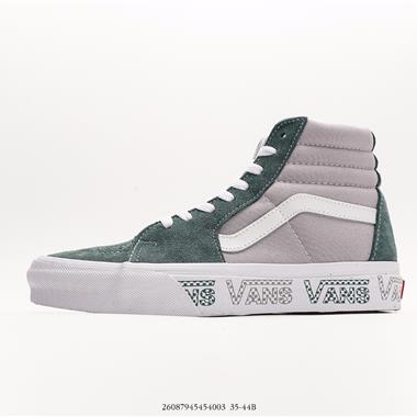 Vans Sk8-Mid 休閑硫化滑板鞋