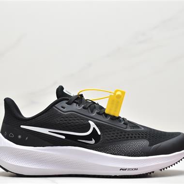 Nike Zoom Pegasus 39 Shield系列低幫輕便休閑運動慢跑鞋