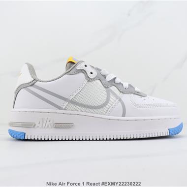 Nike Air Force 1 React 空軍一號低幫板鞋 聯名款