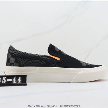 Vans Classic Slip-On 