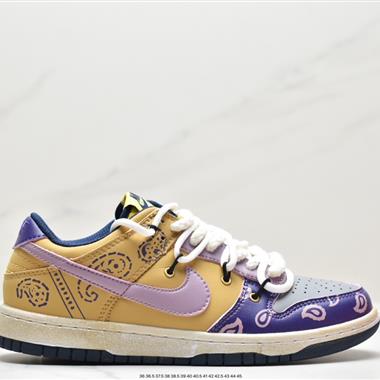 Nike Dunk Low 扣籃系列低幫休閑運動滑板板鞋