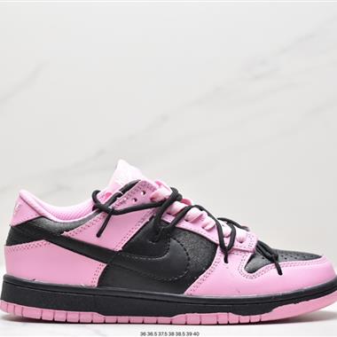Nike Dunk Low 扣籃系列低幫休閑運動滑板板鞋