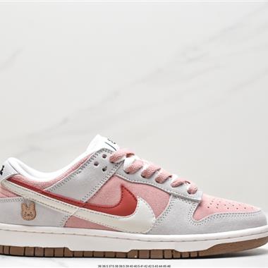 Nike SB Dunk Low SE"85 Double Swoosh/Grey/Pink/Rabbit"扣籃系列低幫休閑運動滑板板鞋