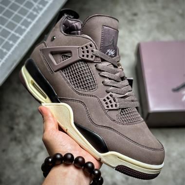 A Ma Maniére x 【Nike】 Air Jordan 4 Retro SP"Violet Ore"AJ4代中幫復古休閑運動文化籃球鞋