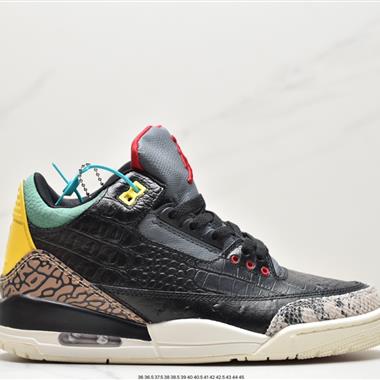 Nike Air Jordan 3 Retro"Desert Cement"