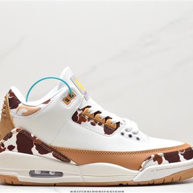 Nike Air Jordan 3 Retro"Desert Cement"