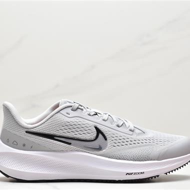 Nike Zoom Pegasus 39 Shield系列低幫輕便休閑運動慢跑鞋