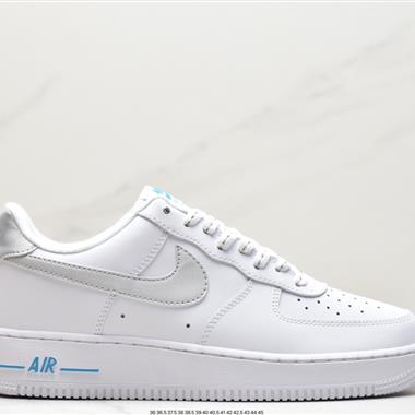 Nike Air Force 1』07 Low"White Silver Laser Blue"空軍一號經典低幫百搭休閑運動板鞋