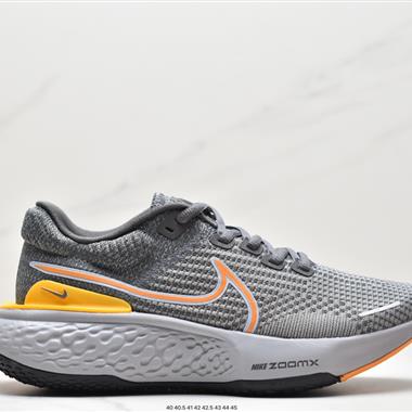 Nike ZOOMX INViNcible RUN FK 2 編織飛線超級休運動跑鞋