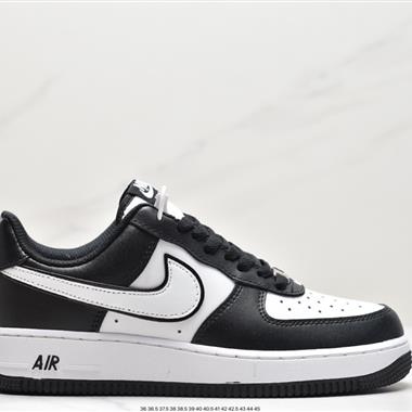 Nike Air Force 1 Low 空軍一號低幫百搭休閑運動板鞋