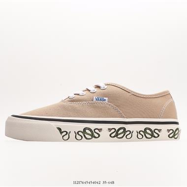 Vans Authentic VR3 SF列 低幫休閑滑板鞋