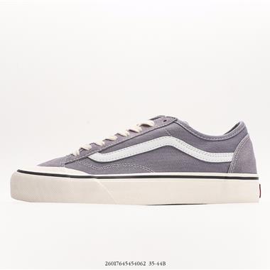 Vans Style 36 S半月包頭 限定版滑板鞋