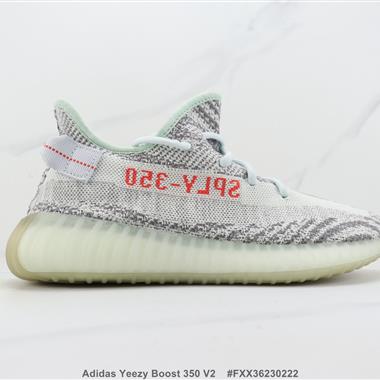 Adidas Yeezy Boost 350 V2 三葉草爆米花椰子跑步鞋