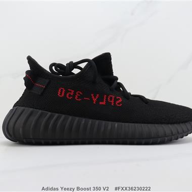 Adidas Yeezy Boost 350 V2 三葉草爆米花椰子跑步鞋