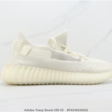 Adidas Yeezy Boost 350 V2 三葉草爆米花椰子跑步鞋