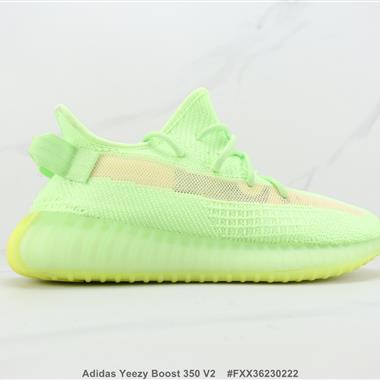 Adidas Yeezy Boost 350 V2 三葉草爆米花椰子跑步鞋