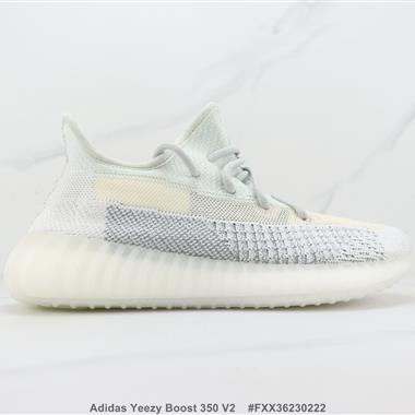 Adidas Yeezy Boost 350 V2 三葉草爆米花椰子跑步鞋