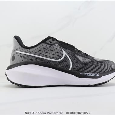 Nike Air Zoom Vomero 17 減震輕便跑步鞋