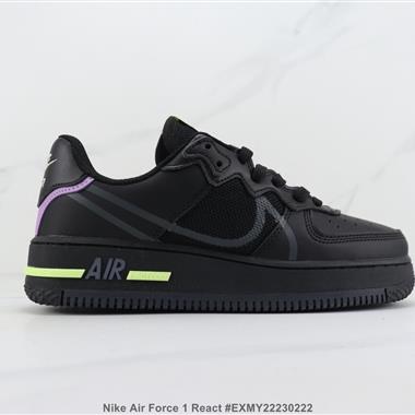 Nike Air Force 1 React 空軍一號低幫板鞋 聯名款