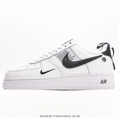 Nike Air Force 1 Low 空軍一號低幫百搭休閑運動板鞋