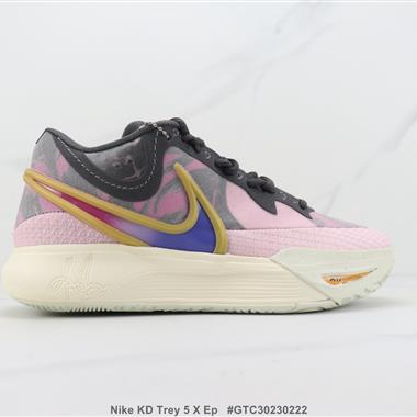 Nike KD Trey 5 X Ep 低幫籃球鞋 