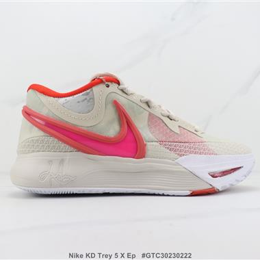 Nike KD Trey 5 X Ep 低幫籃球鞋 