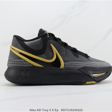 Nike KD Trey 5 X Ep 低幫籃球鞋 