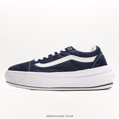 Vans Old Skool Overt CC 超輕款厚底增高鞋