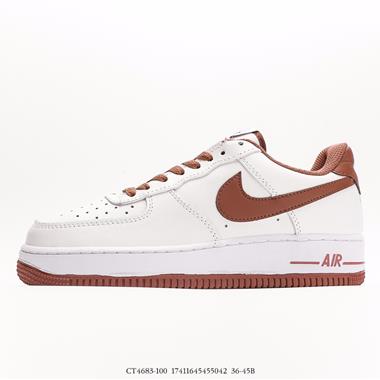 Nike Air Force 1 Low 空軍一號低幫百搭休閑運動板鞋