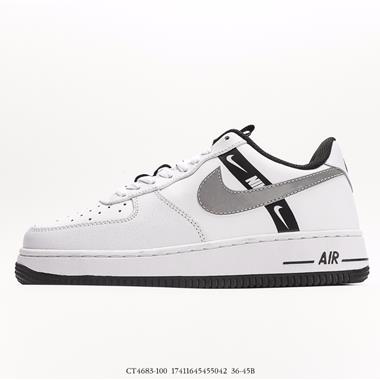 Nike Air Force 1 Low 空軍一號低幫百搭休閑運動板鞋