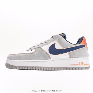 Nike Air Force 1 Low 空軍一號低幫百搭休閑運動板鞋