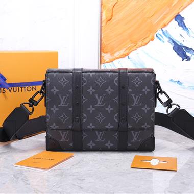 LOUIS VUITTON 2023新款男生時尚休閒包 尺寸：24*18*5.5CM