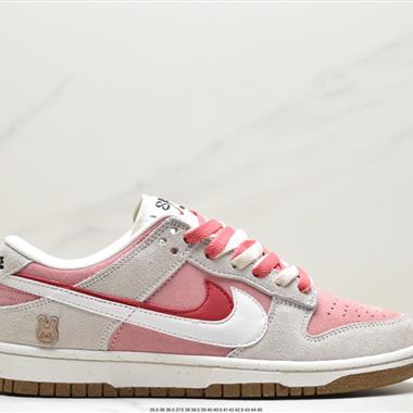 Nike SB Dunk Low SE"85 Double Swoosh/Grey/Pink/Rabbit"扣籃系列低幫休閑運動滑板板鞋