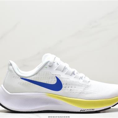 Nike Zoom Pegasus 37 登月飛馬37代 超輕網面透氣跑步鞋 