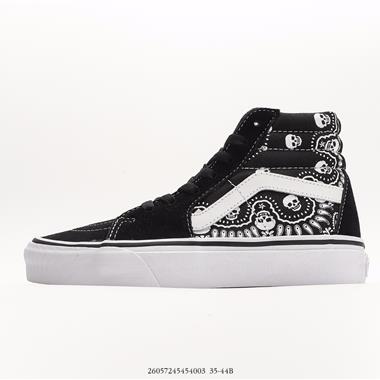 Vans Sk8-Mid 休閑硫化滑板鞋