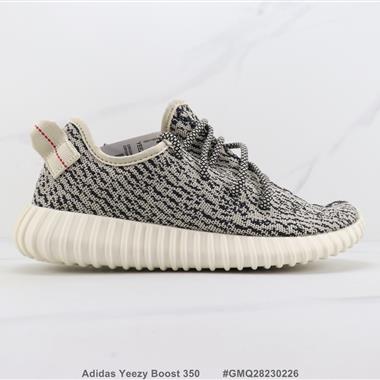 Adidas Yeezy Boost 350 三葉草爆米花緩震椰子跑步鞋