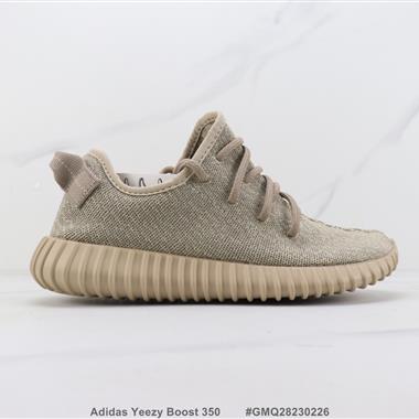 Adidas Yeezy Boost 350 三葉草爆米花緩震椰子跑步鞋