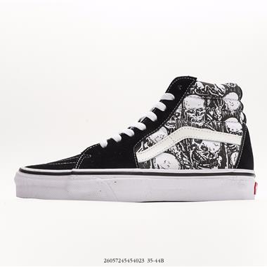 Vans Sk8-Mid 休閑硫化滑板鞋